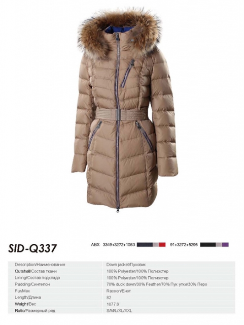 SID - Q 337